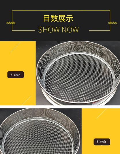 Stainless Steel Flour Sieve